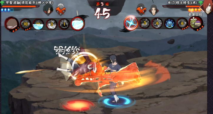 火影忍者哪个忍者好用