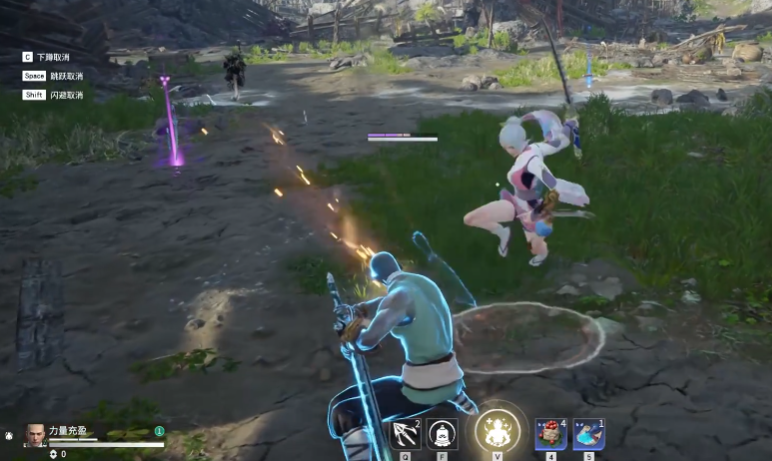 永劫无间平a怎么挡