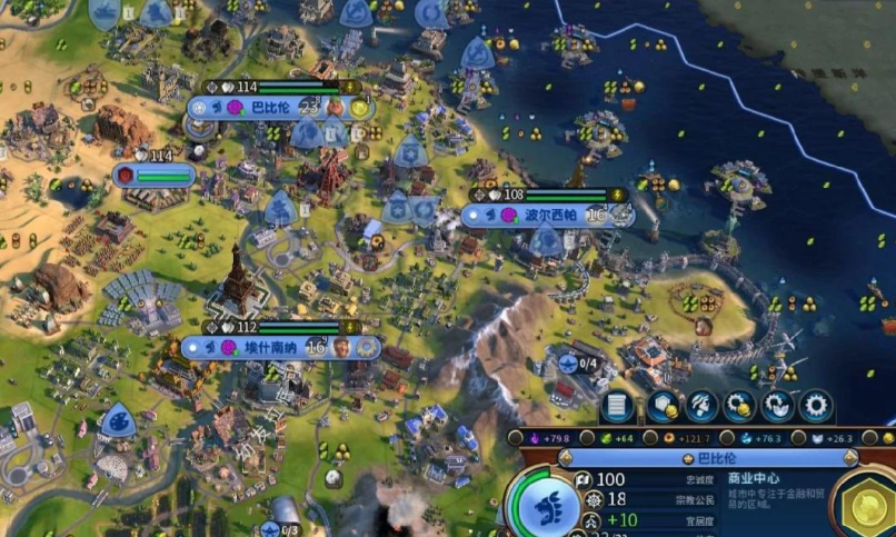 文明6新手入门怎么玩