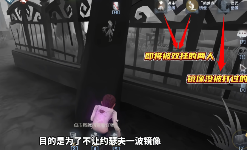 第五人格约瑟夫怎么对付