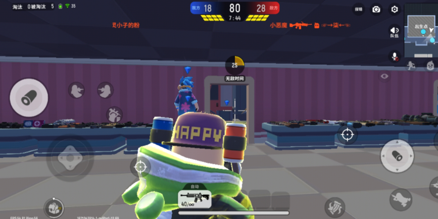 香肠派对新手有哪些技巧