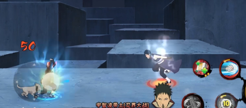 火影忍者幻之试炼2最后的怎么打