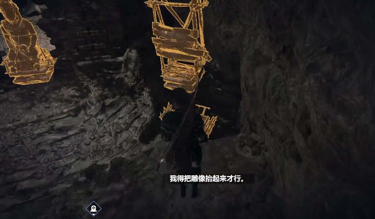 古墓丽影暗影审判凝视古墓怎么玩