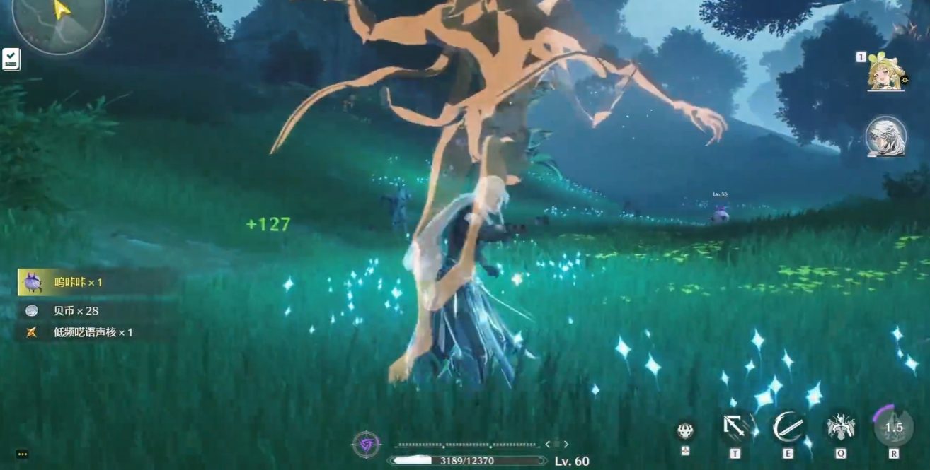 鸣潮自选5星怎么选