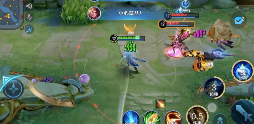 王者荣耀无敌肉装怎么出