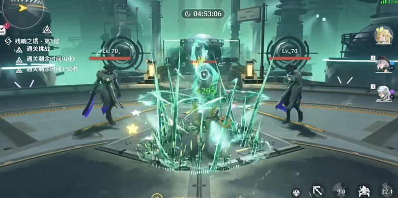 鸣潮英雄怎么回血