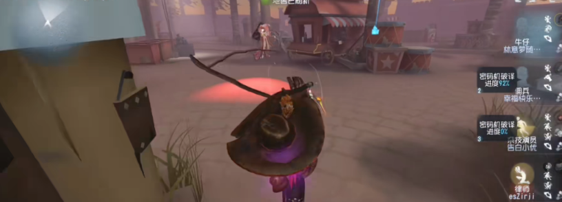 第五人格抽牛仔有什么用