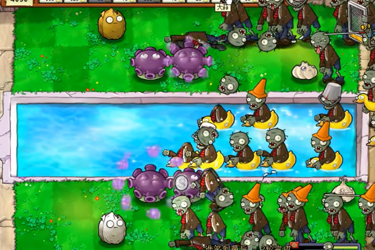 植物大战僵尸谁笑到最后怎么打