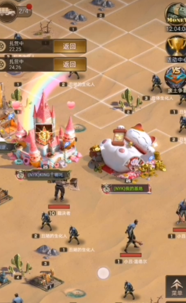 守望黎明防御塔350层怎么过去