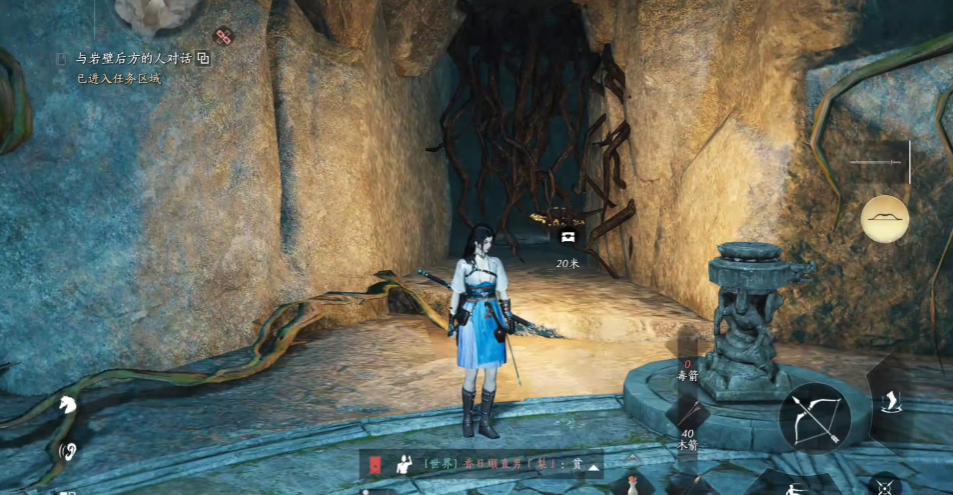 燕云十六声隐月山洞怎么摆放