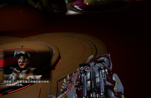 星际战甲日光翡翠叶在哪刷