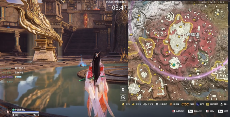 永劫无间神火秘匣怎么获得