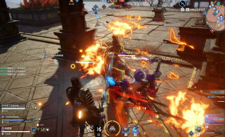 永劫无间如何一打多