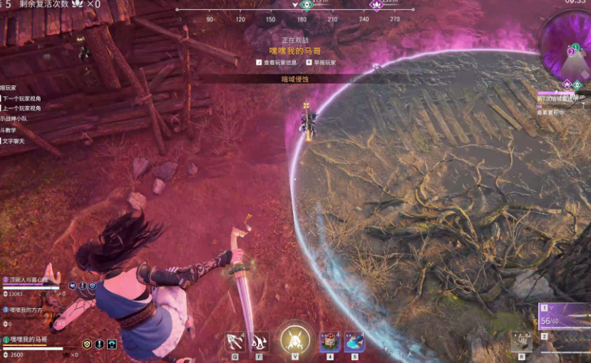 永劫无间守护者怎么达成任务