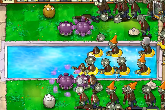 植物大战僵尸怎么刷金币