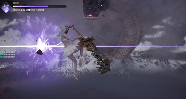 永劫无间怎么打无间模式