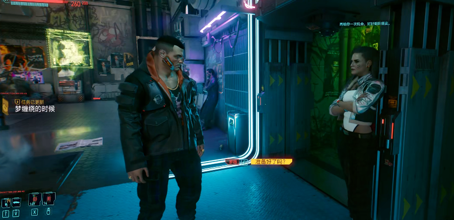 赛博朋克2077神威不泯攻略