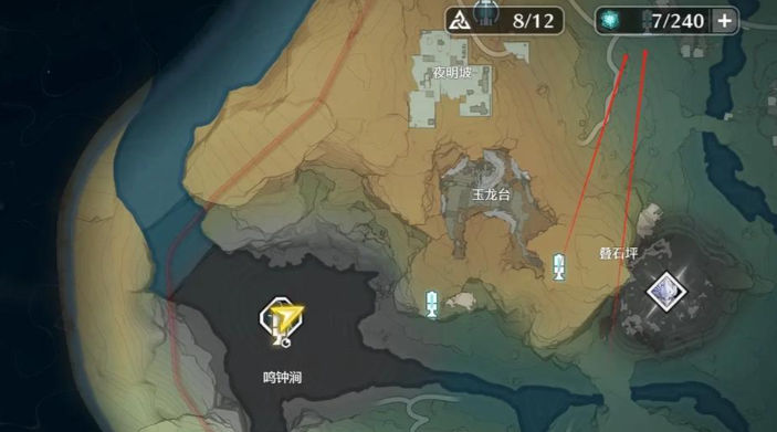 鸣潮獠牙怎么获得