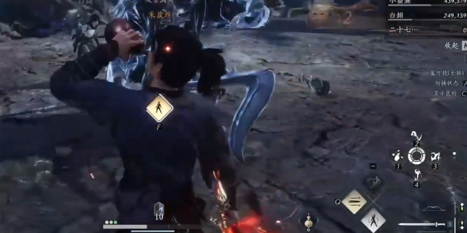 燕云十六声露水怎么用