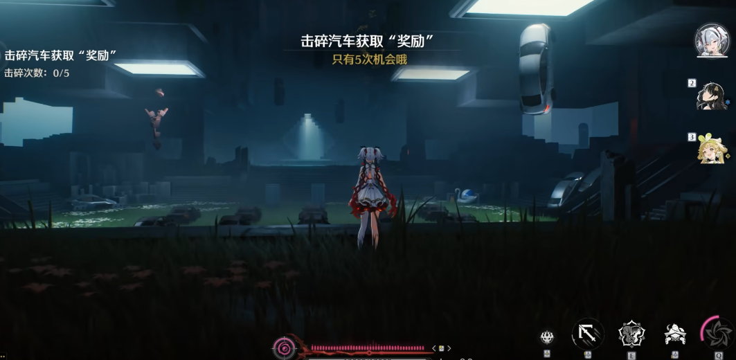 鸣潮小葫芦怎么快速升级