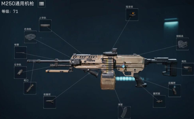 三角洲行动手枪怎么连发