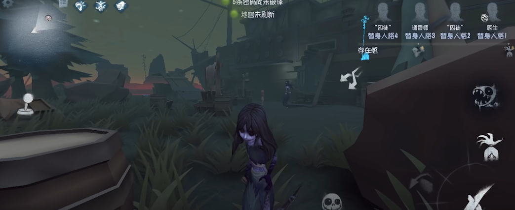 第五人格大战女巫怎么打