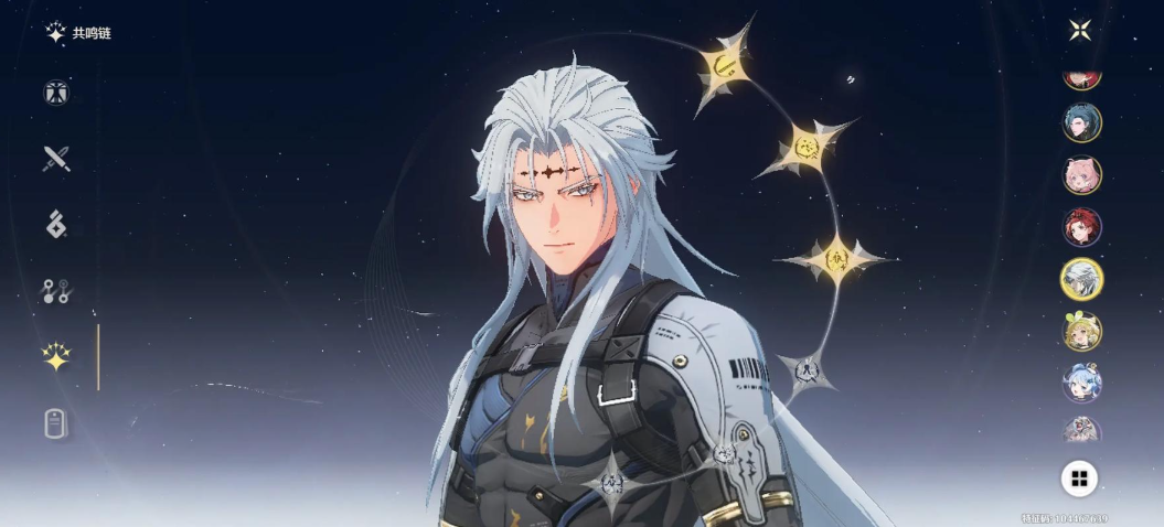 鸣潮卡卡罗选哪个武器