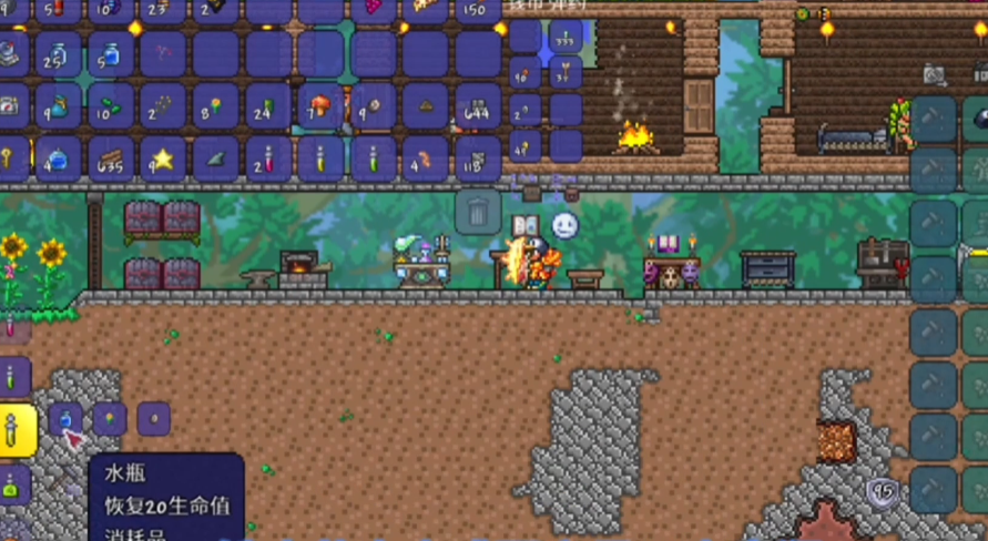 泰拉瑞亚怎么练制药水