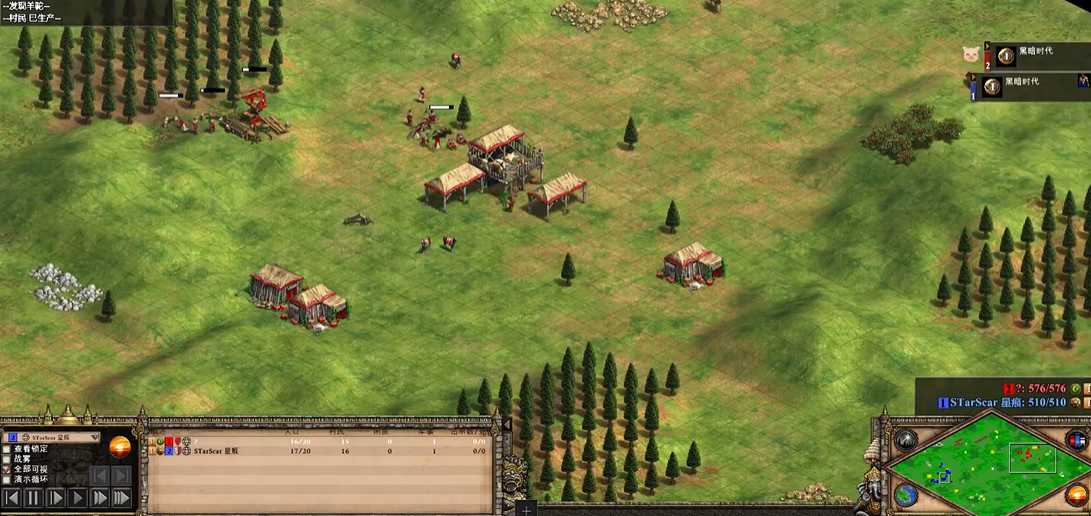 帝国时代2怎么打败乃蛮人