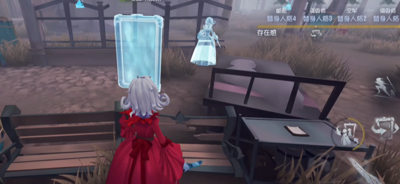 第五人格怎么搭配人格好