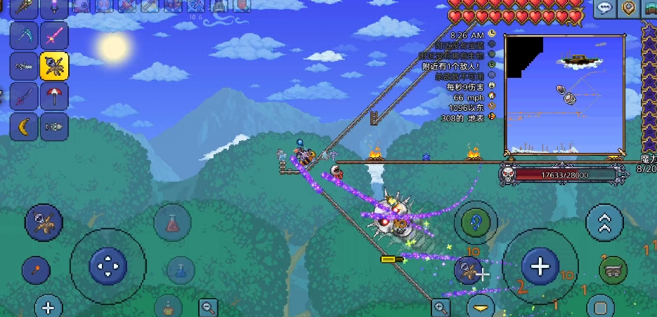 泰拉瑞亚木悠悠球可以做什么