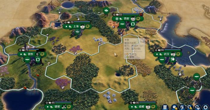 文明6黄金时代选什么好