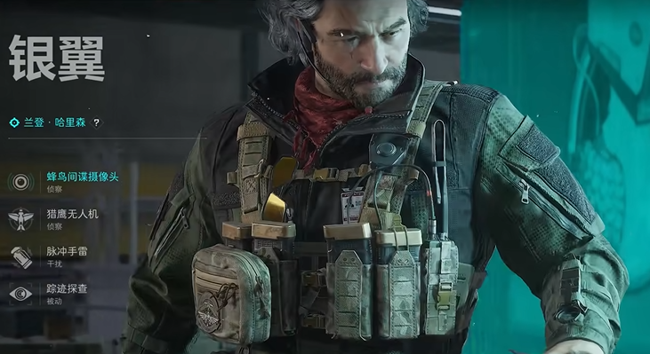 三角洲行动子弹去哪里找