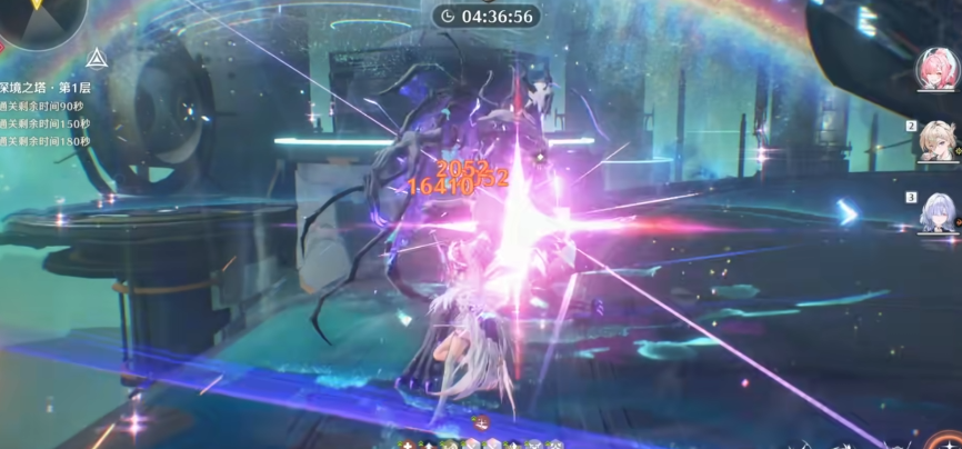 鸣潮刷哪个副本材料更好