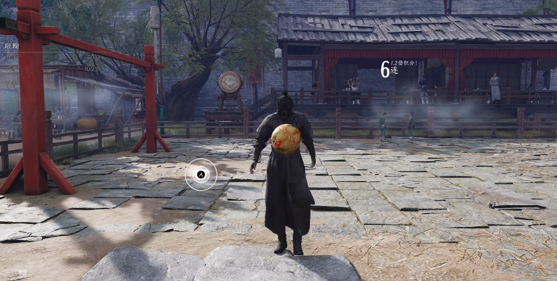 燕云十六声阿九在哪里