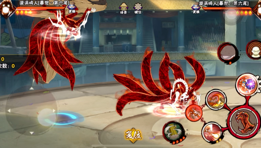 火影忍者六尾鸣人怎么玩