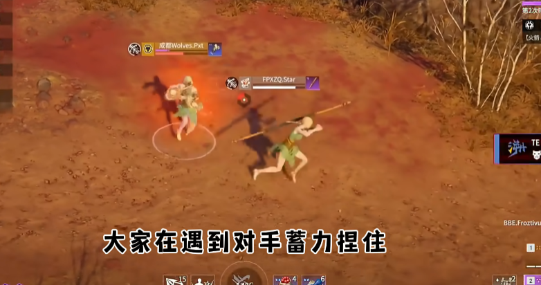 永劫无间向后闪避怎么按