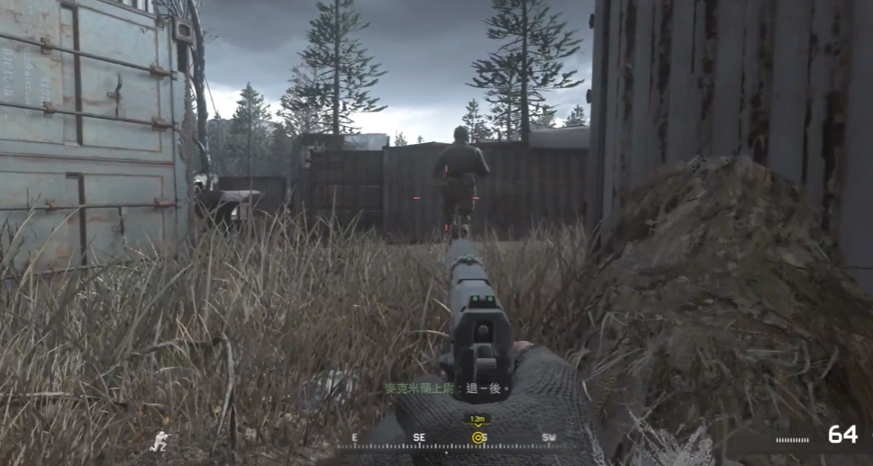 使命召唤4全面伪装怎么过