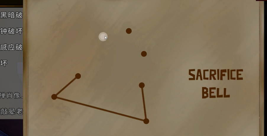 鹅鸭杀地下室狼任务介绍是什么