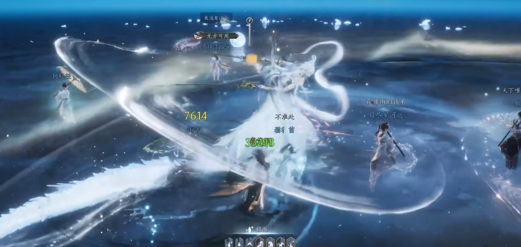 燕云十六声小乞丐在哪