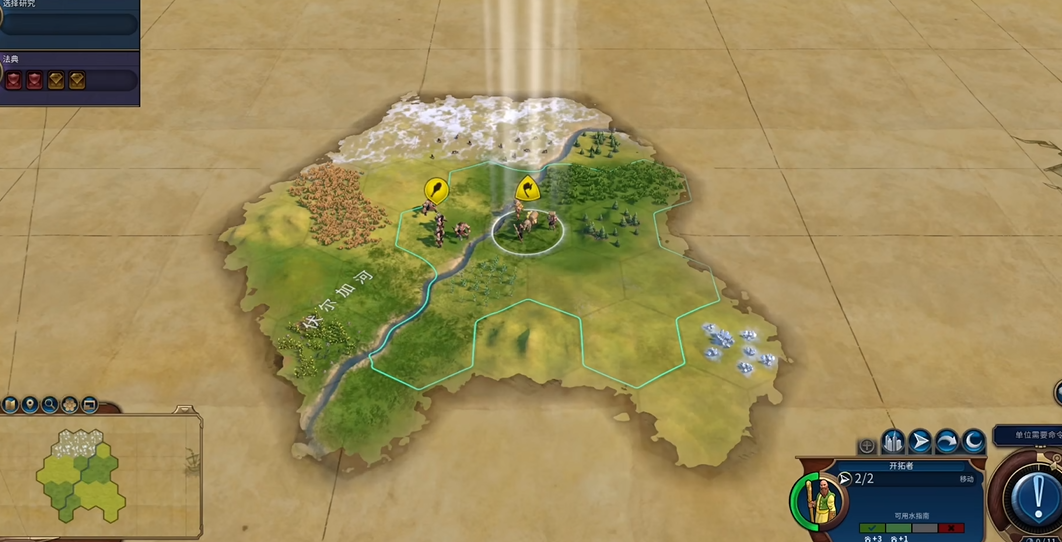 文明6开局玩法选什么好