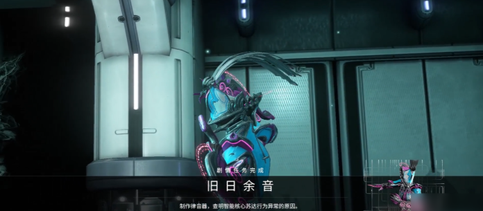 星际战甲吟游歌者视光器在哪里刷